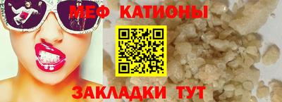 mix Гагарин