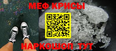 mix Гагарин