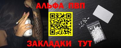 mix Гагарин