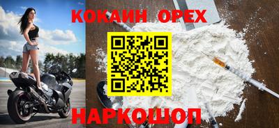 mix Гагарин