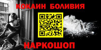 jwh Гай