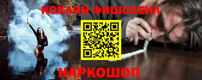 гидропоника Гатчина