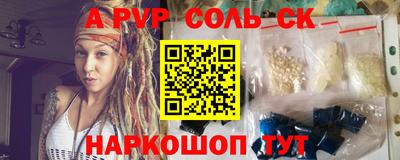 гидропоника Гатчина