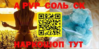 гидропоника Гатчина