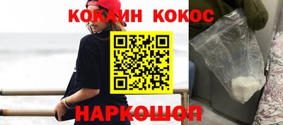 jwh Гай