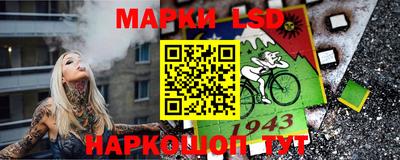 гидропоника Гатчина