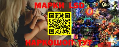 гидропоника Гатчина