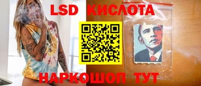mix Гагарин