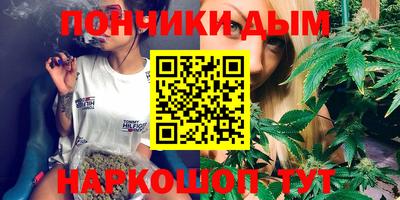 jwh Гай