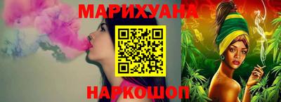 mix Гагарин