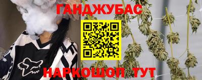 гидропоника Гатчина