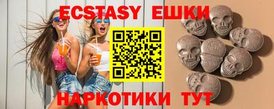 mix Гагарин