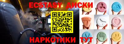 jwh Гай