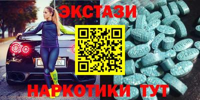 mix Гагарин