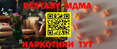 герыч Когалым