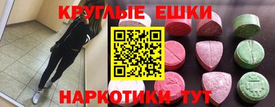 jwh Гай
