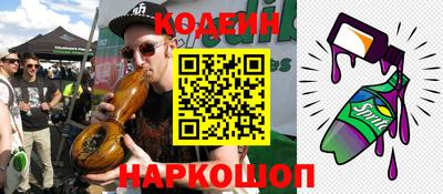 гидропоника Гатчина