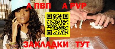 гидропоника Гатчина