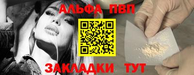 гидропоника Гатчина