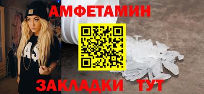 mix Гагарин