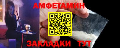 mix Гагарин