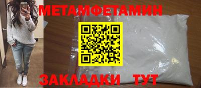 mix Гагарин