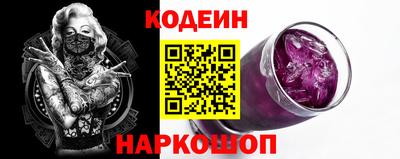 mix Гагарин
