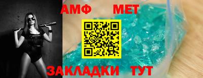 mix Гагарин