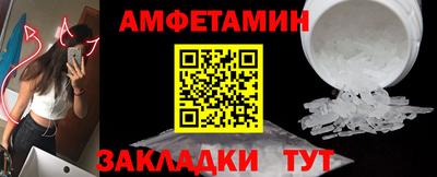 гидропоника Гатчина