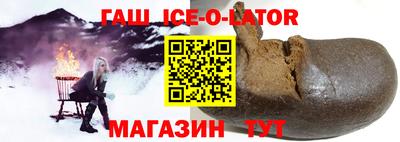 гидропоника Гатчина