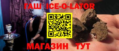 jwh Гай