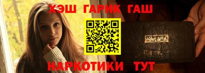 mix Гагарин