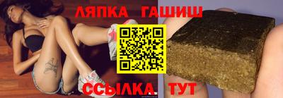 гидропоника Гатчина