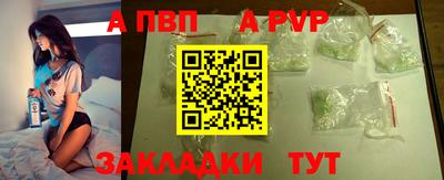 jwh Гай