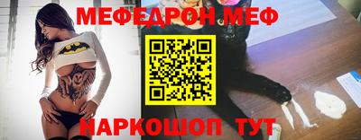 mix Гагарин