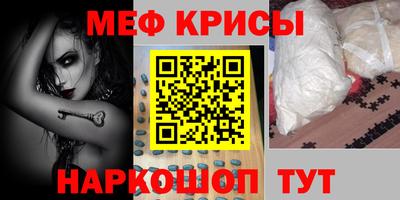гидропоника Гатчина