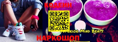 гидропоника Гатчина