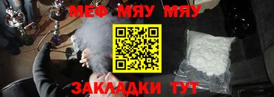 mix Гагарин