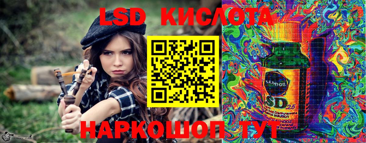 Марки NBOMe 1500мкг Касимов
